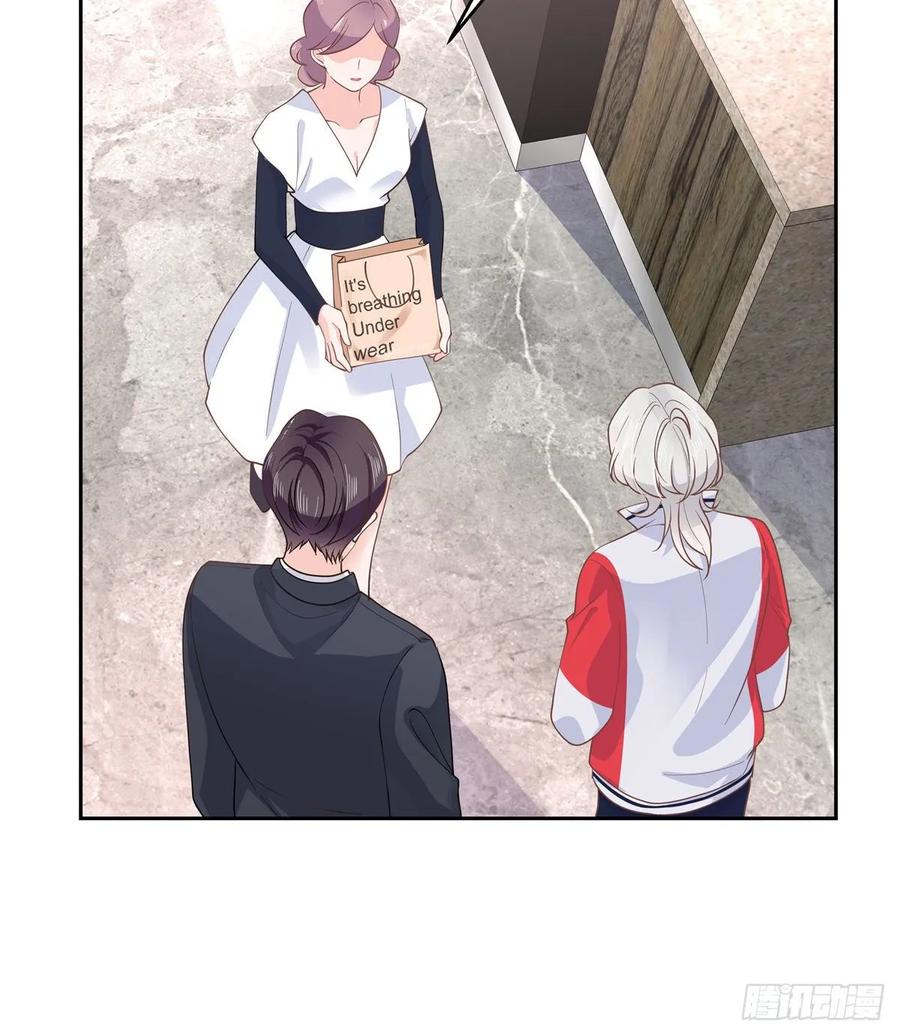 National School Prince Is A Girl Ch.94 p6