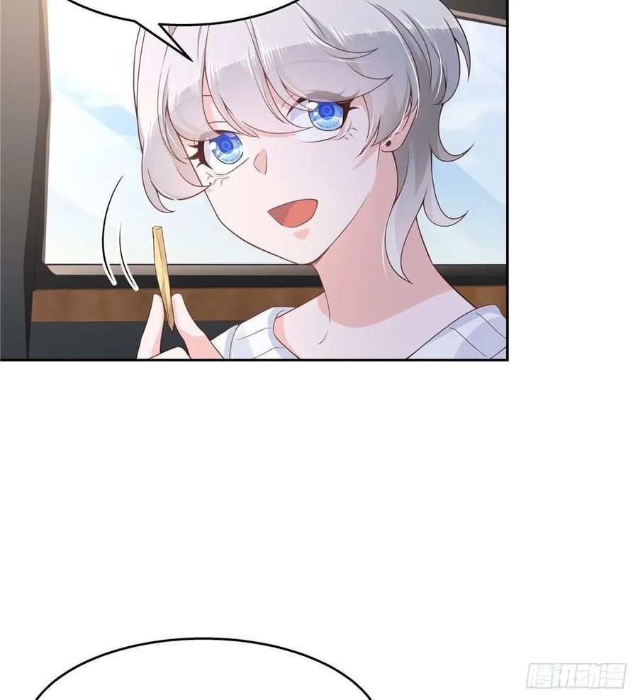 National School Prince Is A Girl Ch.95 p20