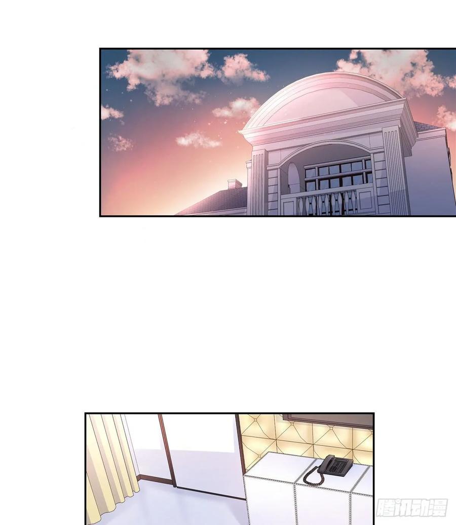 National School Prince Is A Girl Ch.95 p23