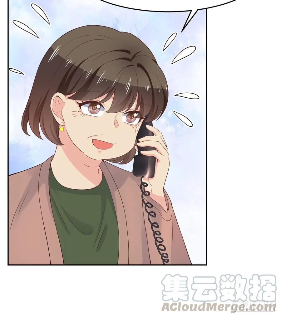 National School Prince Is A Girl Ch.95 p41