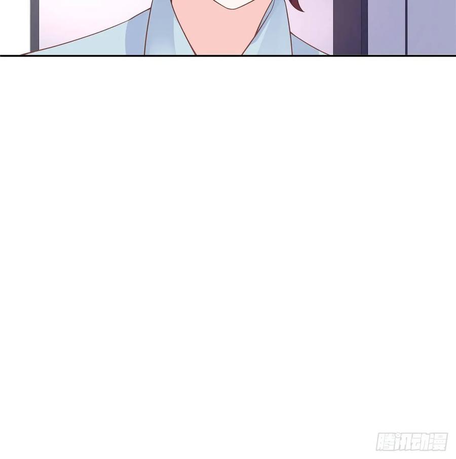 National School Prince Is A Girl Ch.96 p16