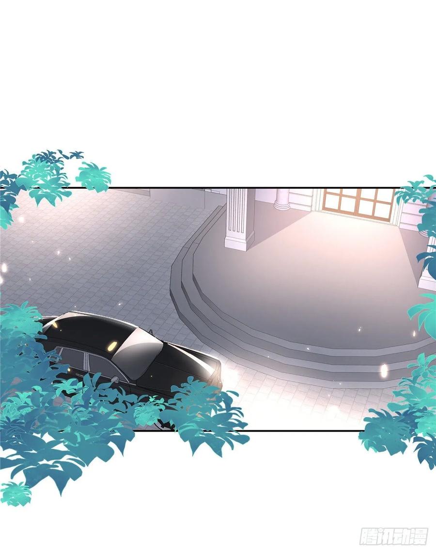 National School Prince Is A Girl Ch.96 p2