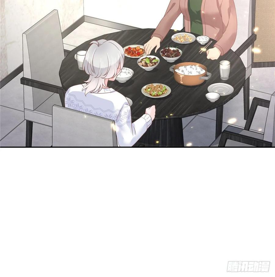 National School Prince Is A Girl Ch.96 p28