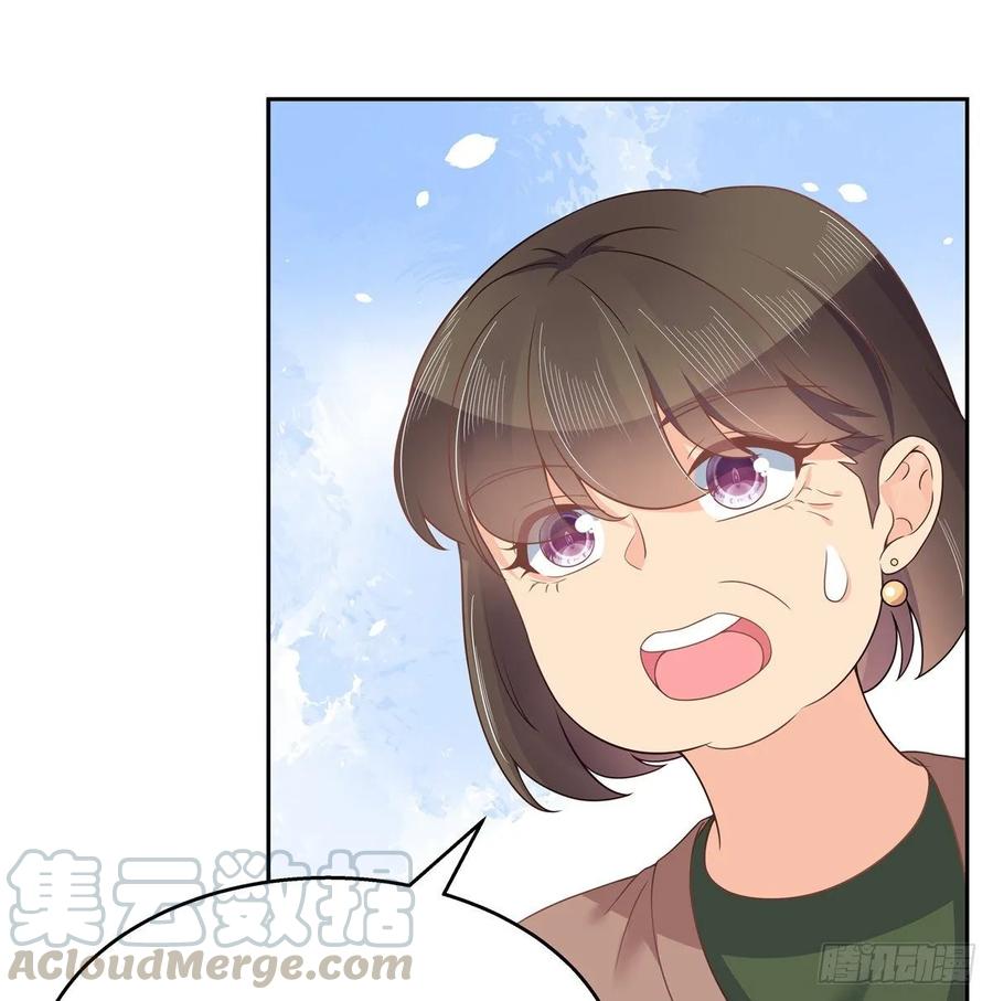 National School Prince Is A Girl Ch.96 p29