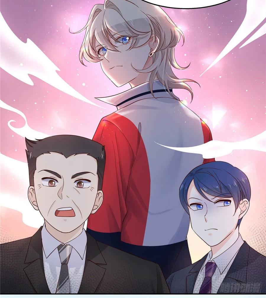 National School Prince Is A Girl Ch.96 p47