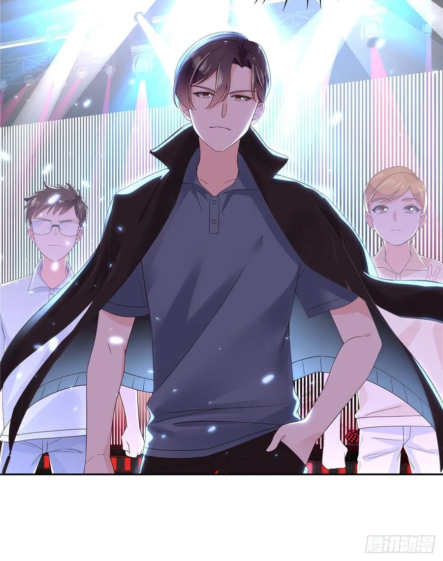 National School Prince Is A Girl Ch.96 p8