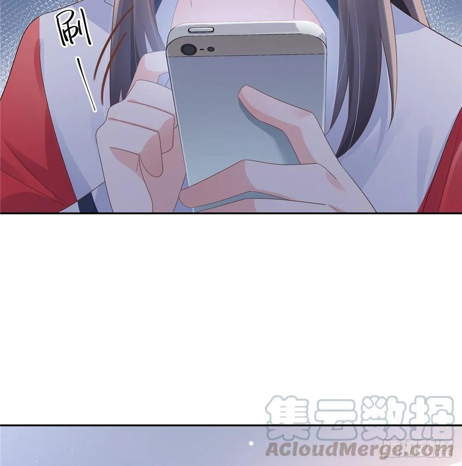 National School Prince Is A Girl Ch.97 p22