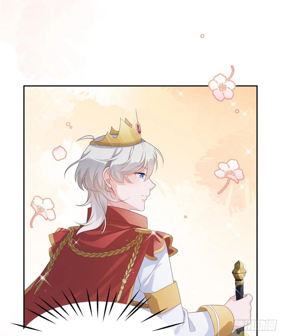 National School Prince Is A Girl Ch.97 p36