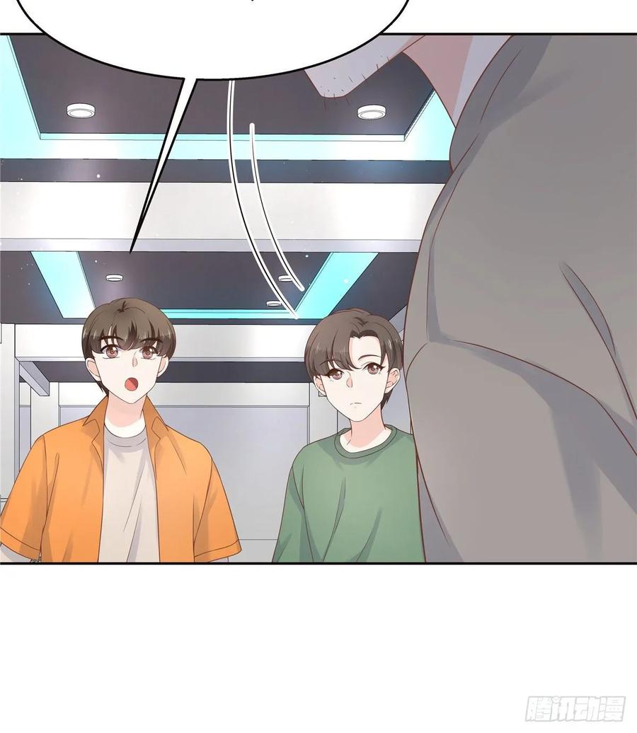 National School Prince Is A Girl Ch.98 p15