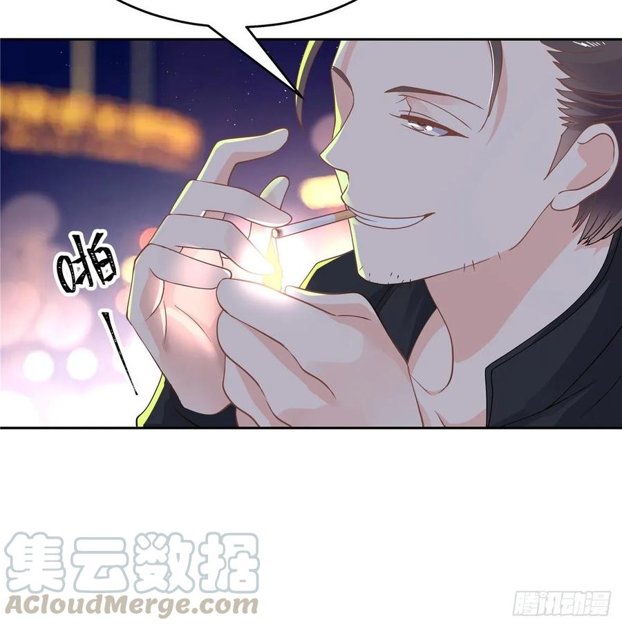 National School Prince Is A Girl Ch.98 p34