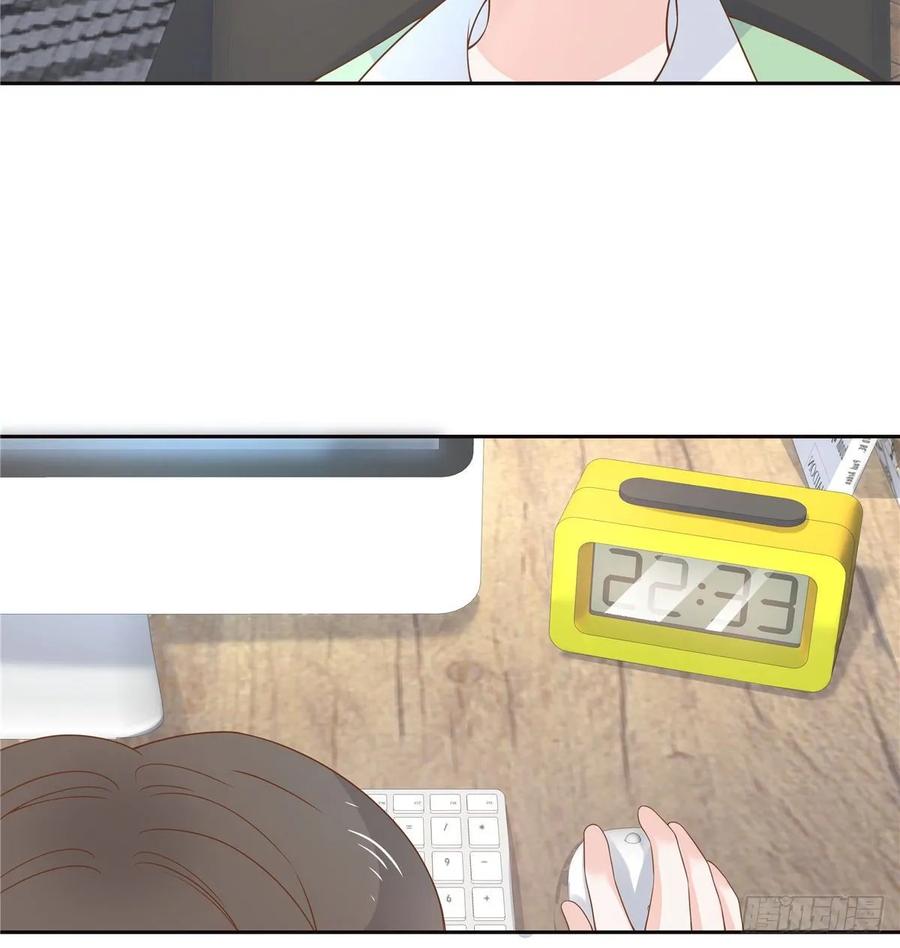 National School Prince Is A Girl Ch.98 p8
