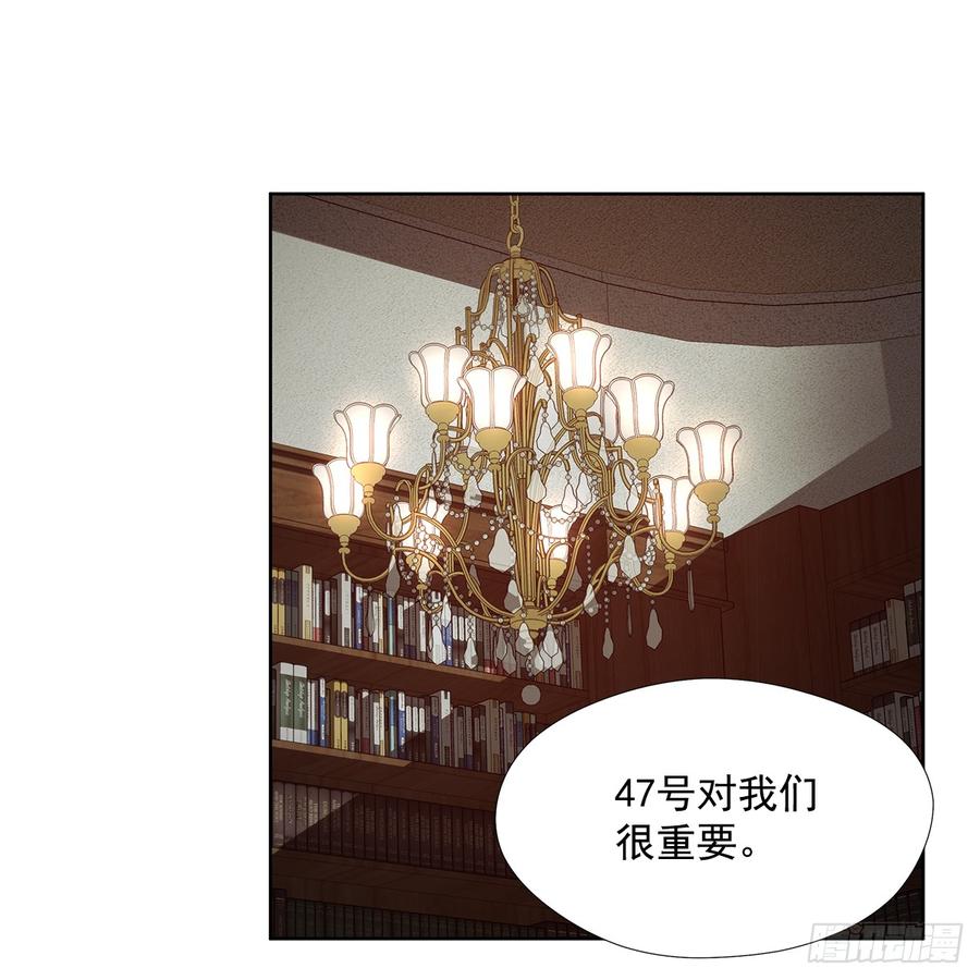 ODDEYE Ch.31 p21