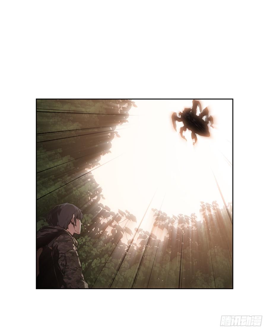 ODDEYE Ch.31 p49