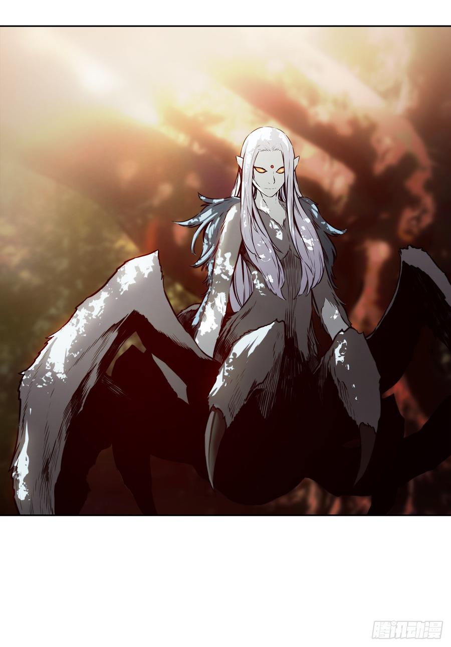 ODDEYE Ch.31 p51