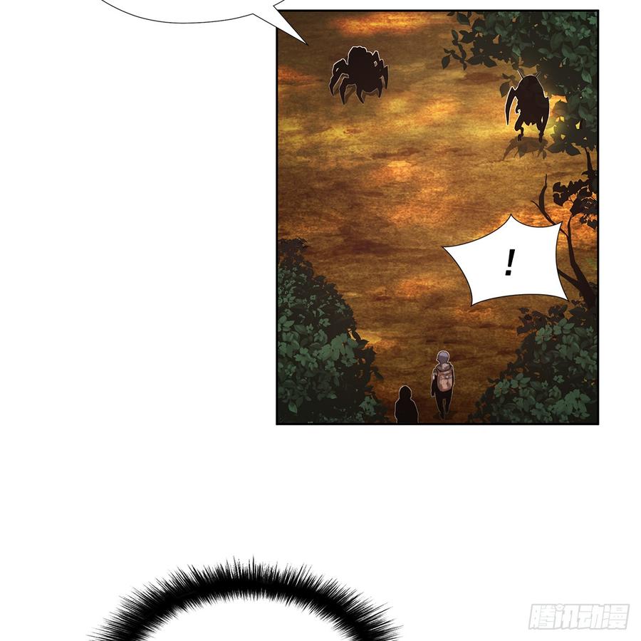 ODDEYE Ch.31 p56