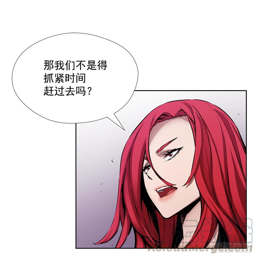 ODDEYE Ch.32 p22
