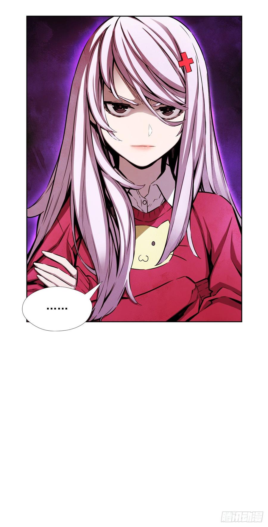 ODDEYE Ch.32 p49