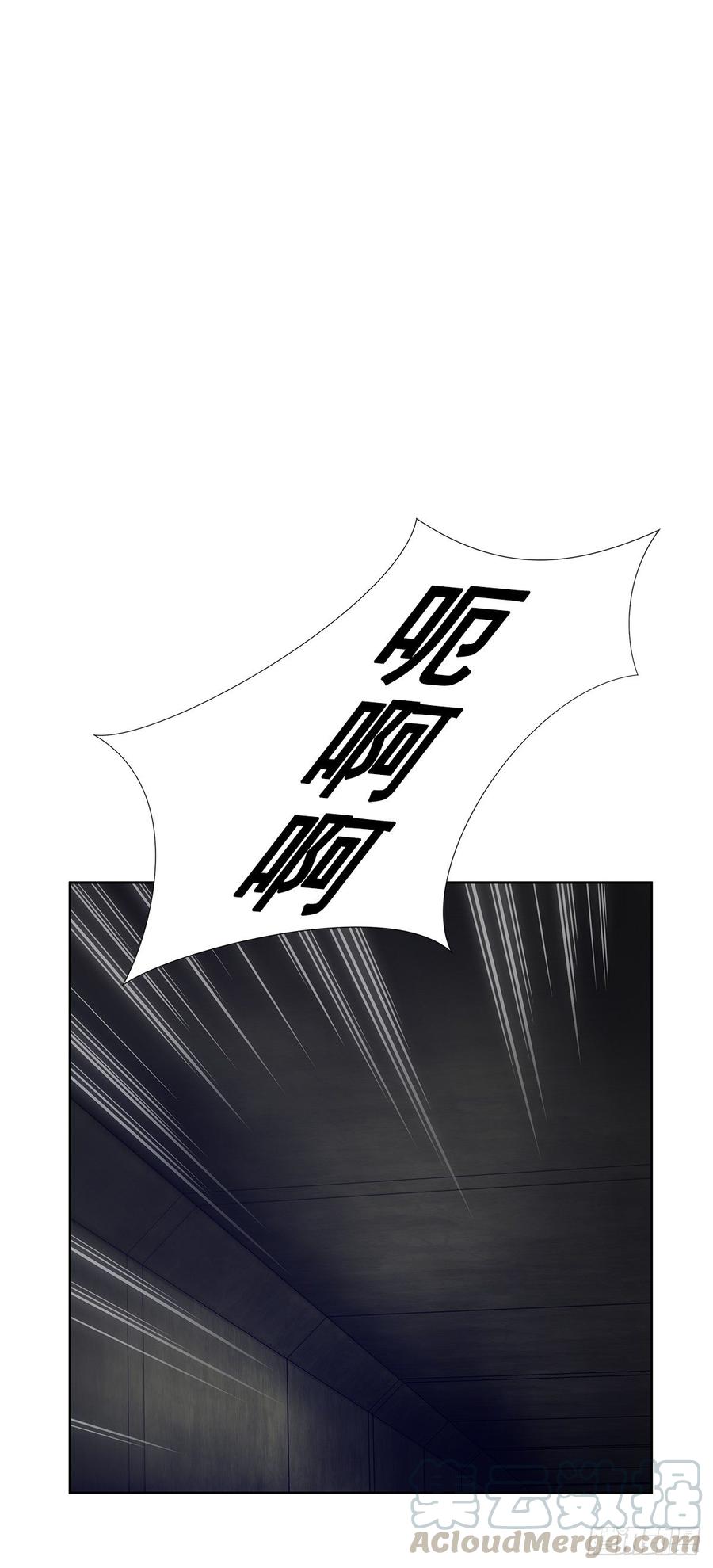 ODDEYE Ch.32 p50