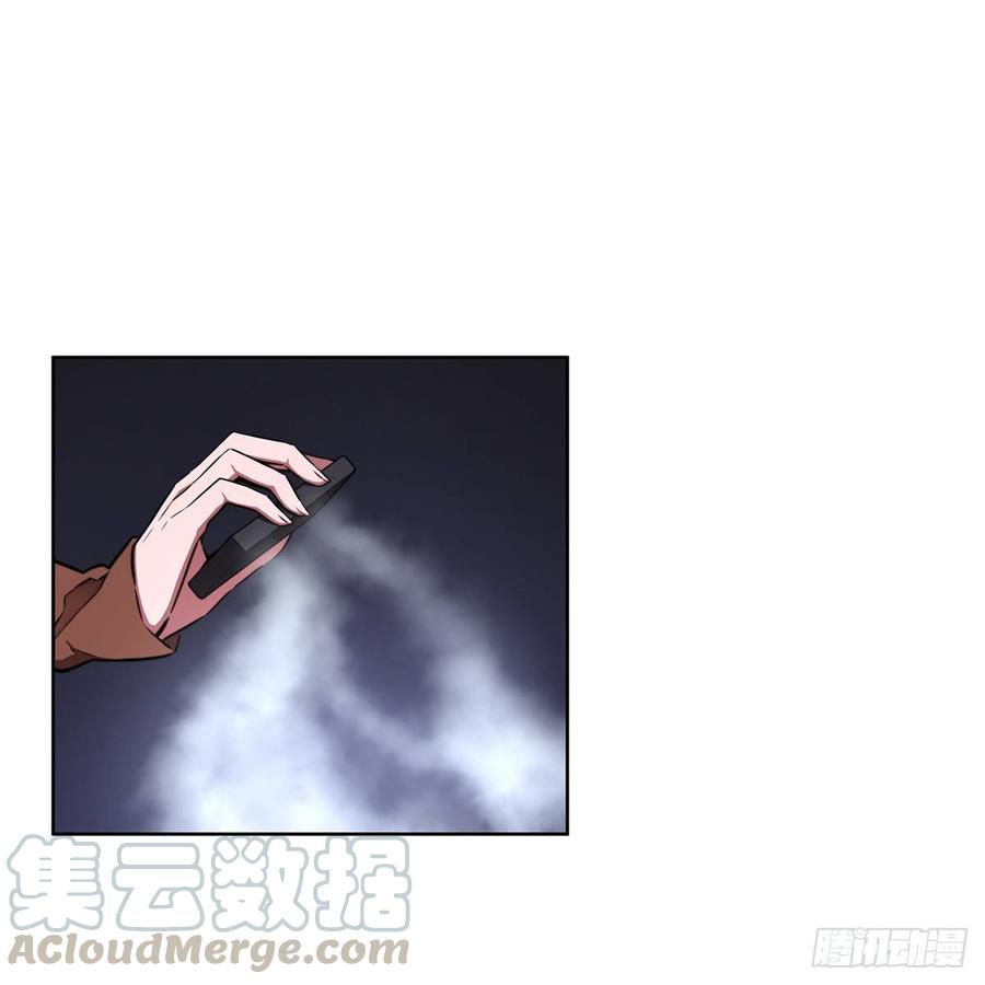 ODDEYE Ch.32 p64