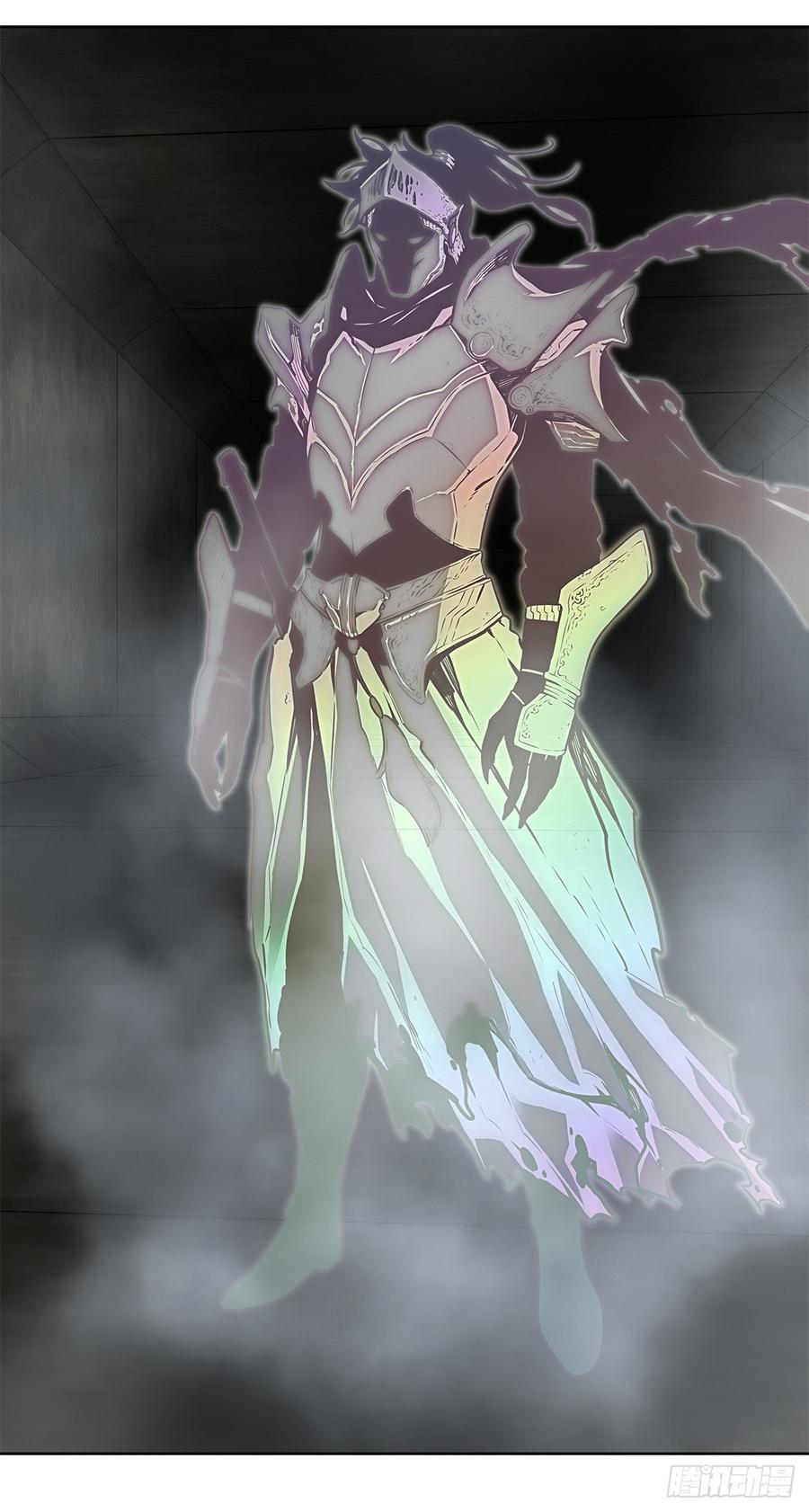ODDEYE Ch.32 p66