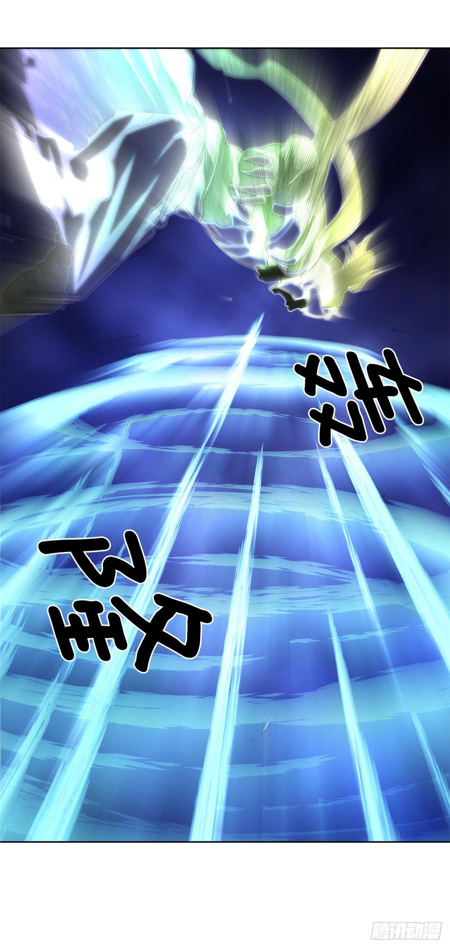 ODDEYE Ch.33 p23