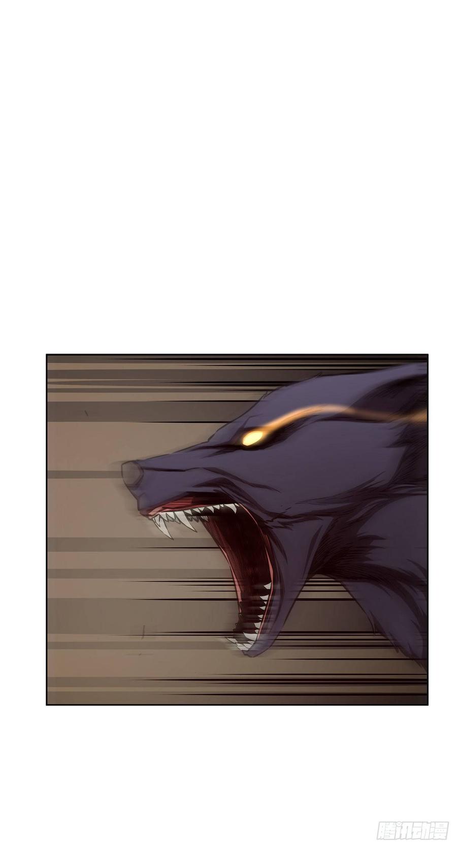 ODDEYE Ch.33 p32