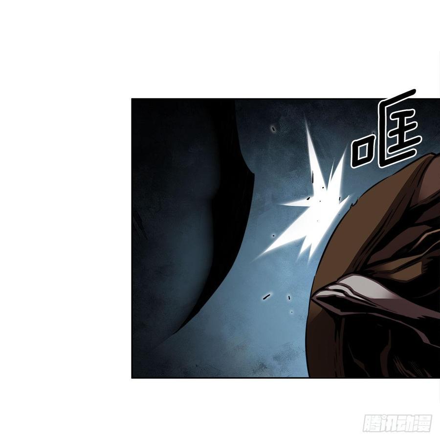 ODDEYE Ch.33 p35