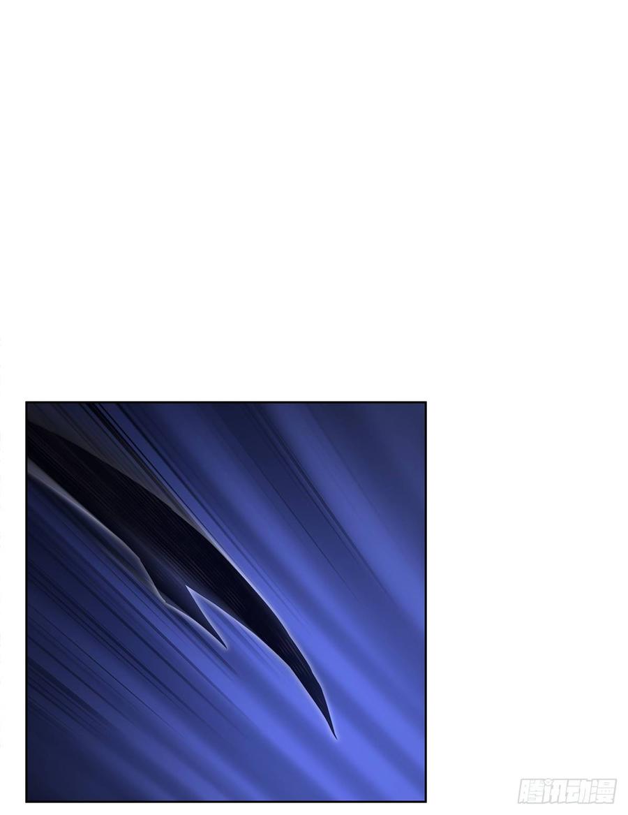 ODDEYE Ch.33 p37