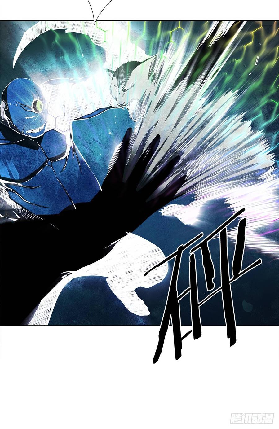 ODDEYE Ch.33 p41