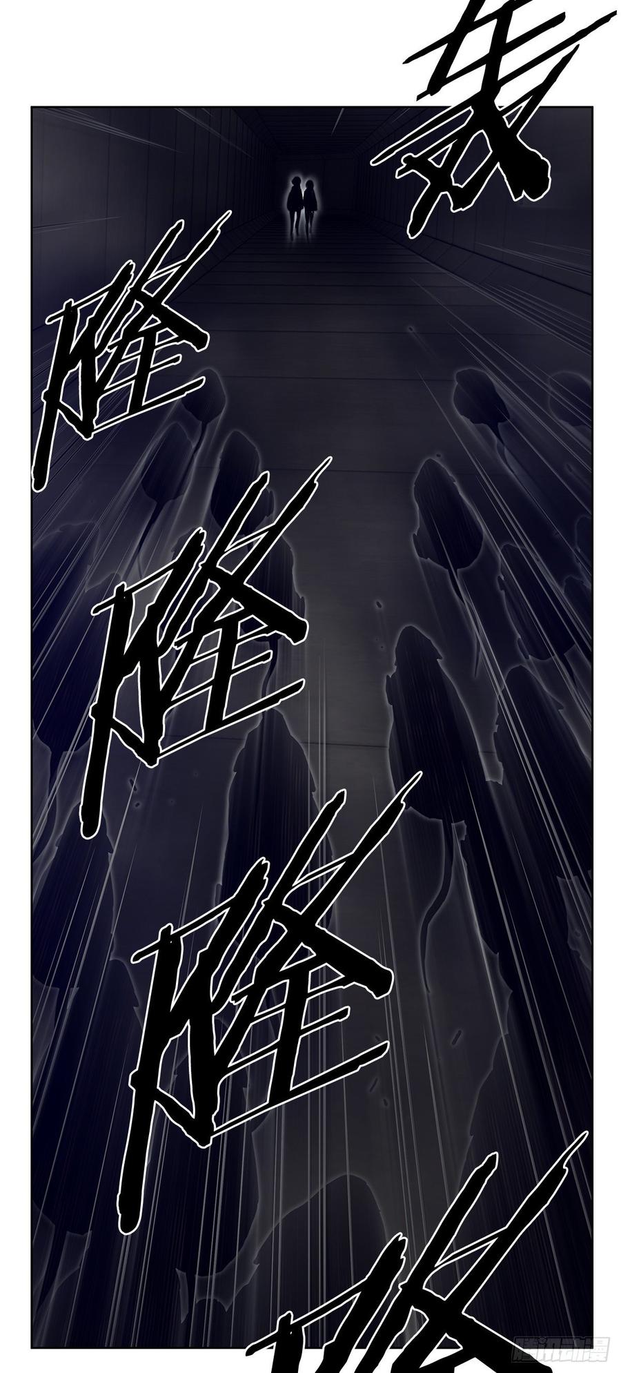 ODDEYE Ch.33 p60