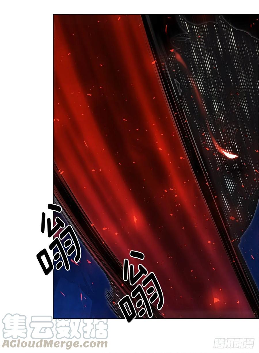 ODDEYE Ch.34 p11
