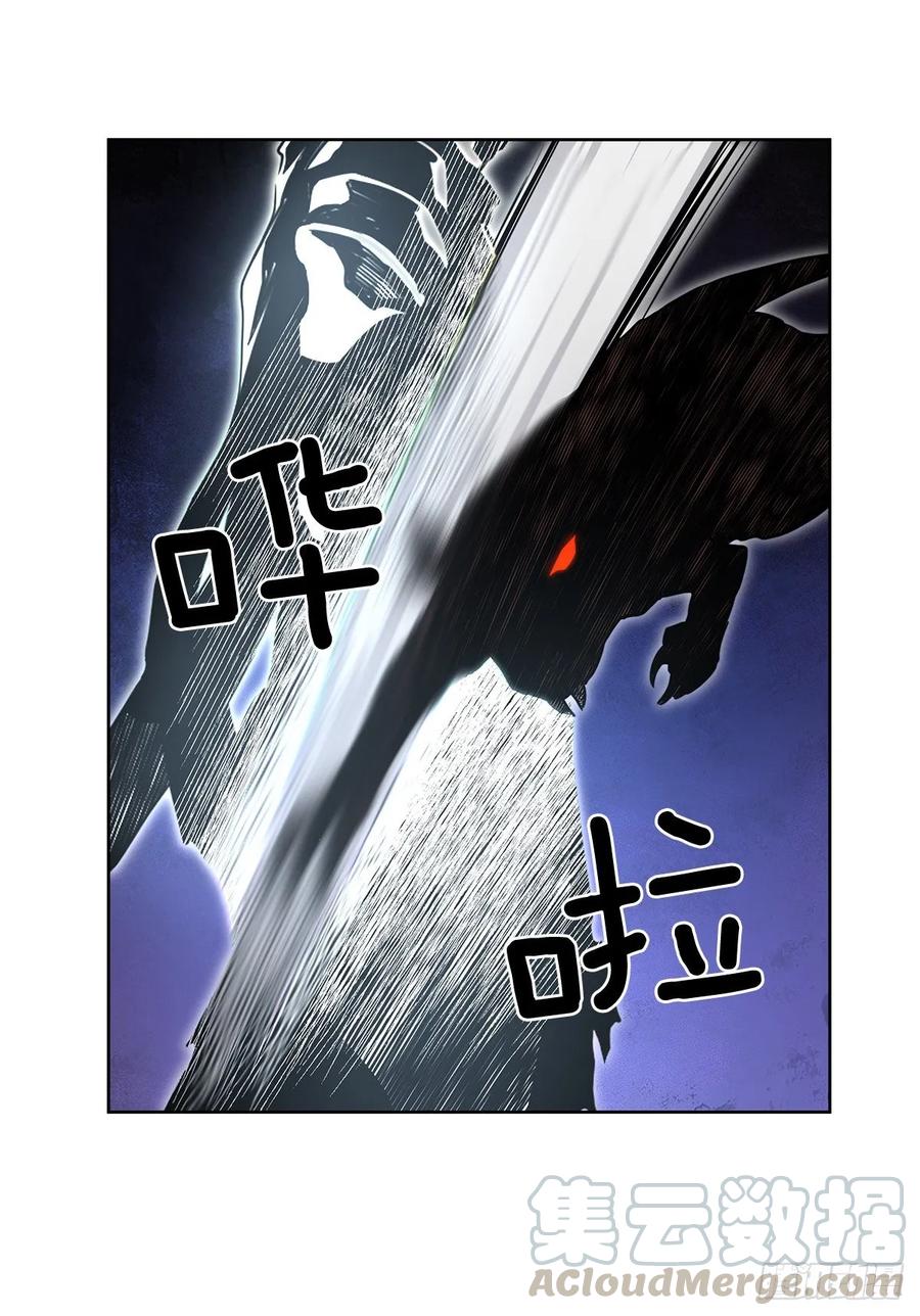 ODDEYE Ch.34 p16
