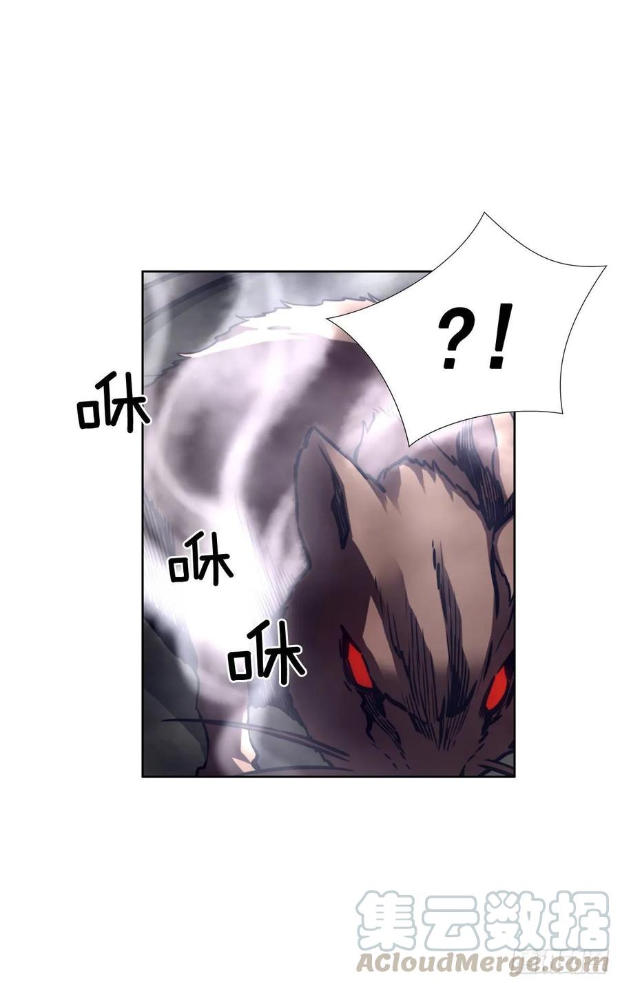 ODDEYE Ch.34 p21
