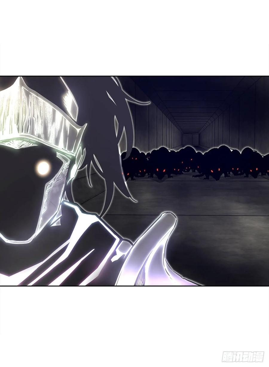 ODDEYE Ch.34 p24