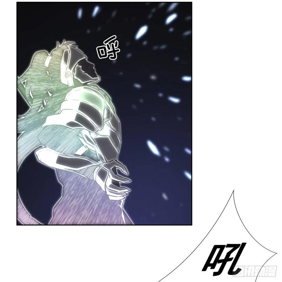 ODDEYE Ch.34 p25