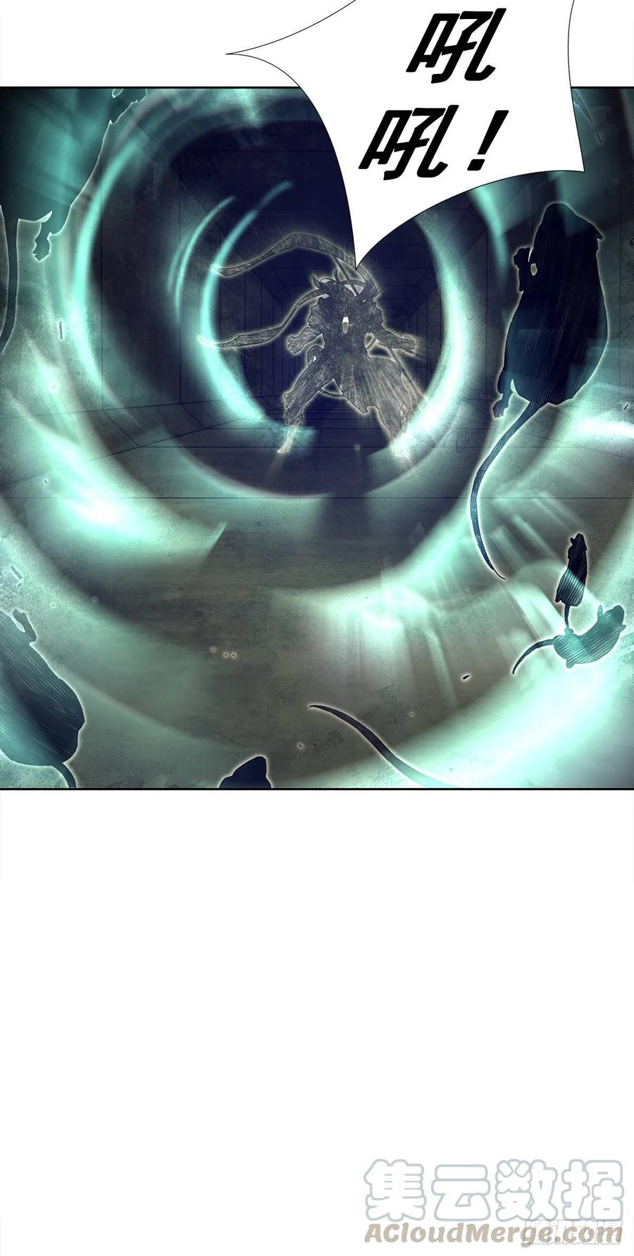 ODDEYE Ch.34 p26