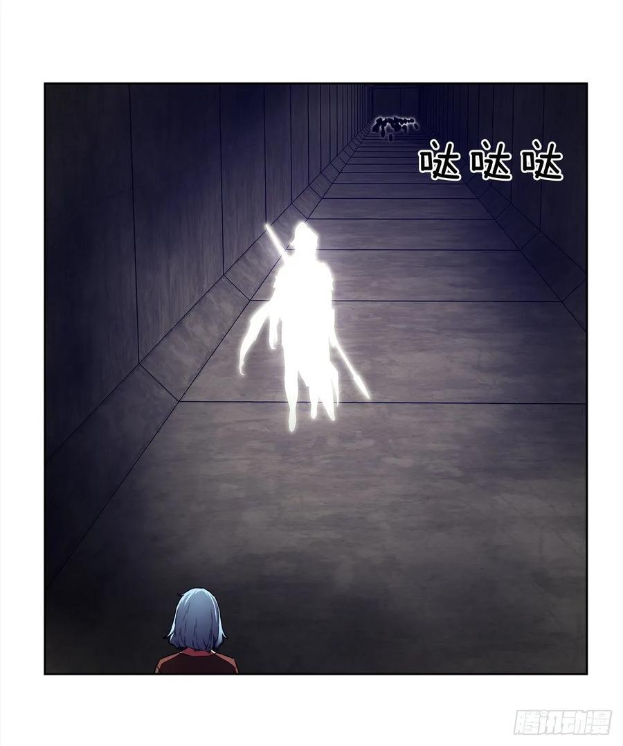ODDEYE Ch.34 p27