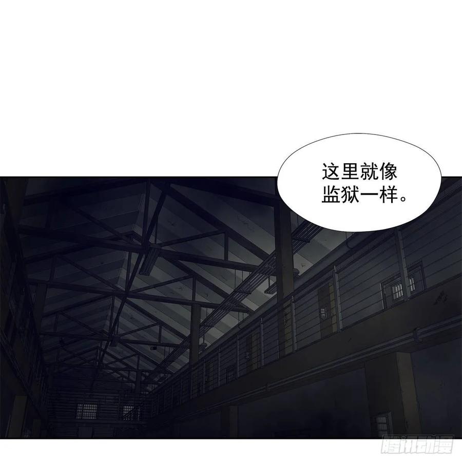 ODDEYE Ch.34 p35