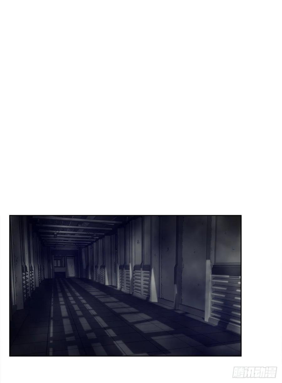 ODDEYE Ch.34 p49