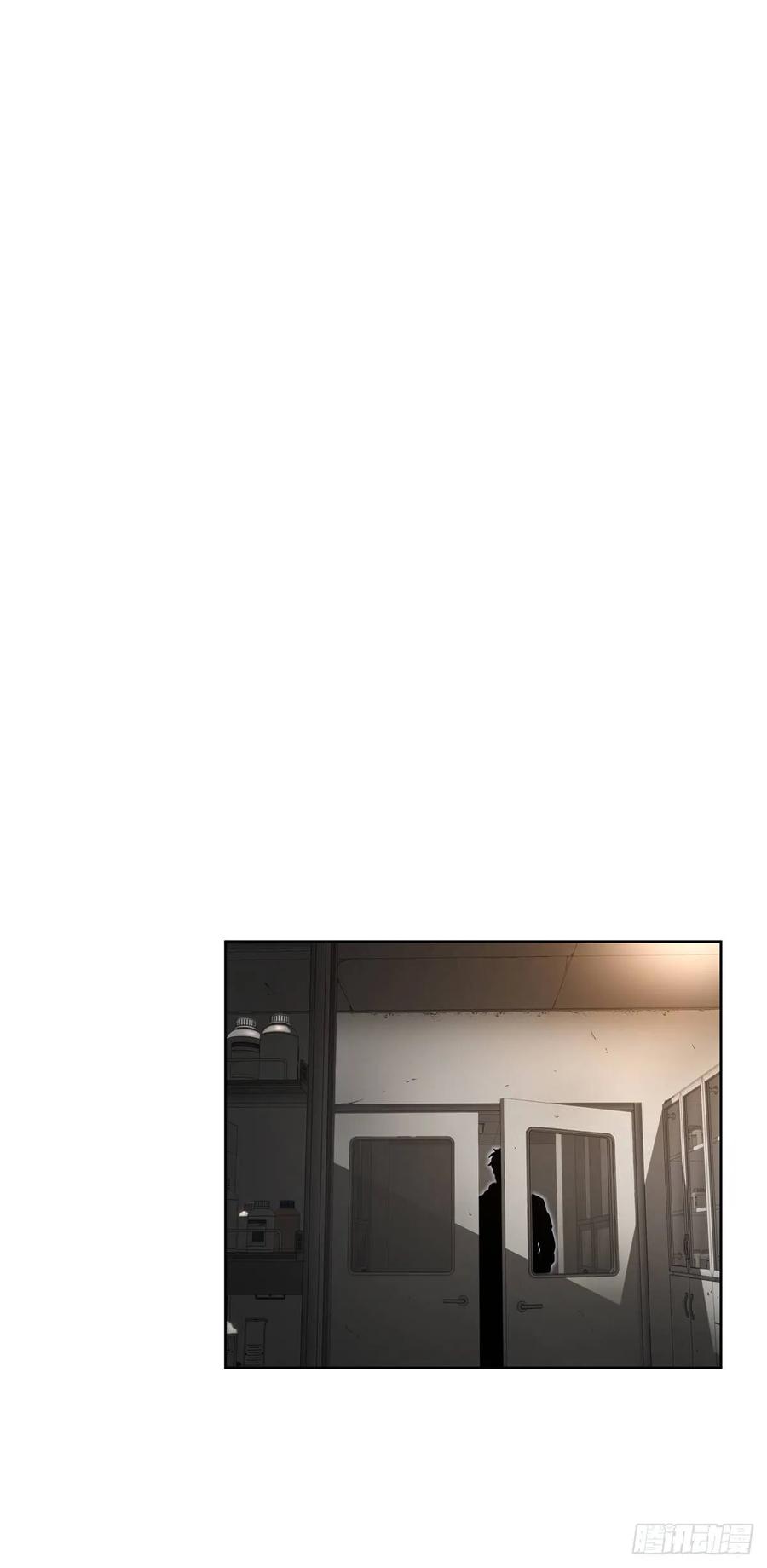 ODDEYE Ch.34 p53