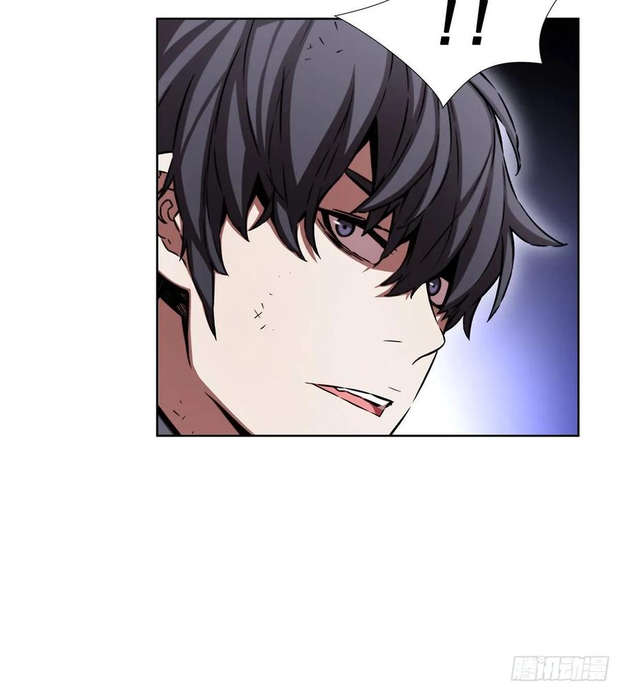 ODDEYE Ch.34 p57