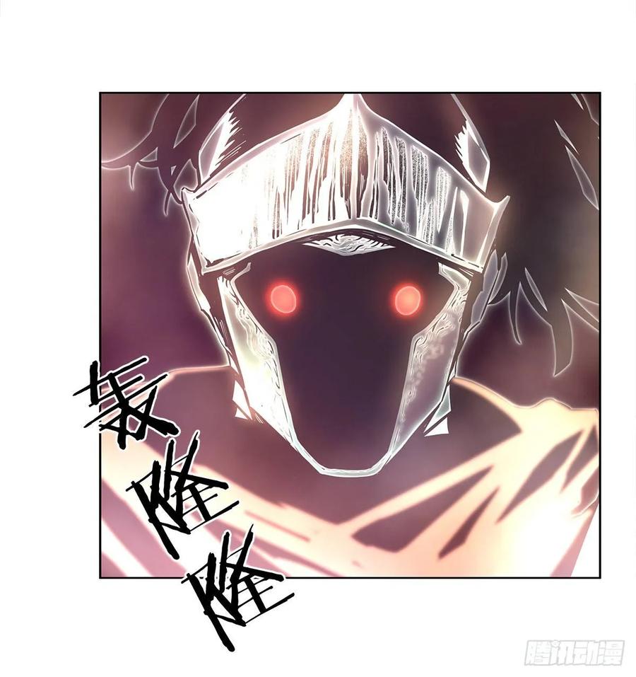 ODDEYE Ch.34 p9
