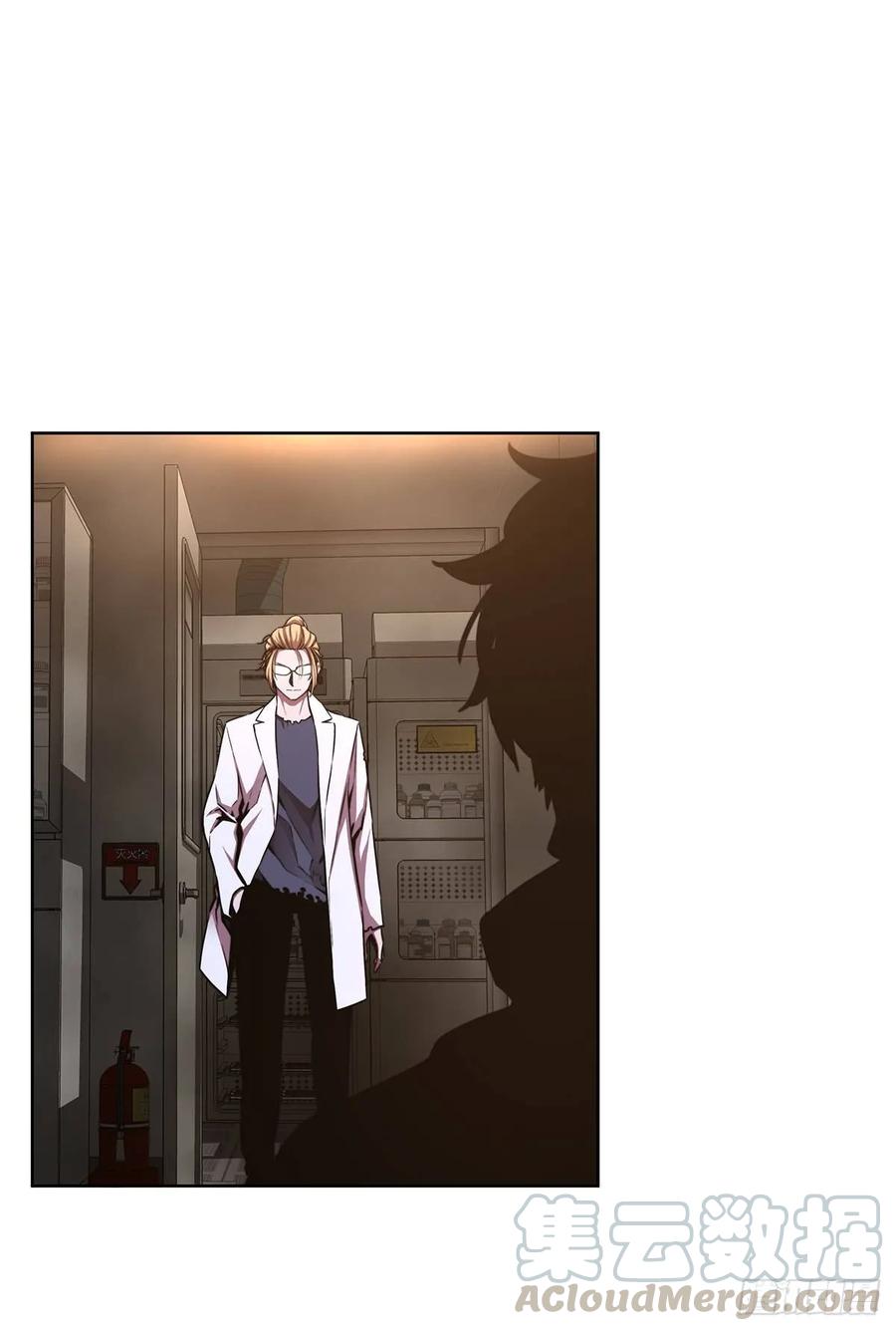 ODDEYE Ch.35 p1