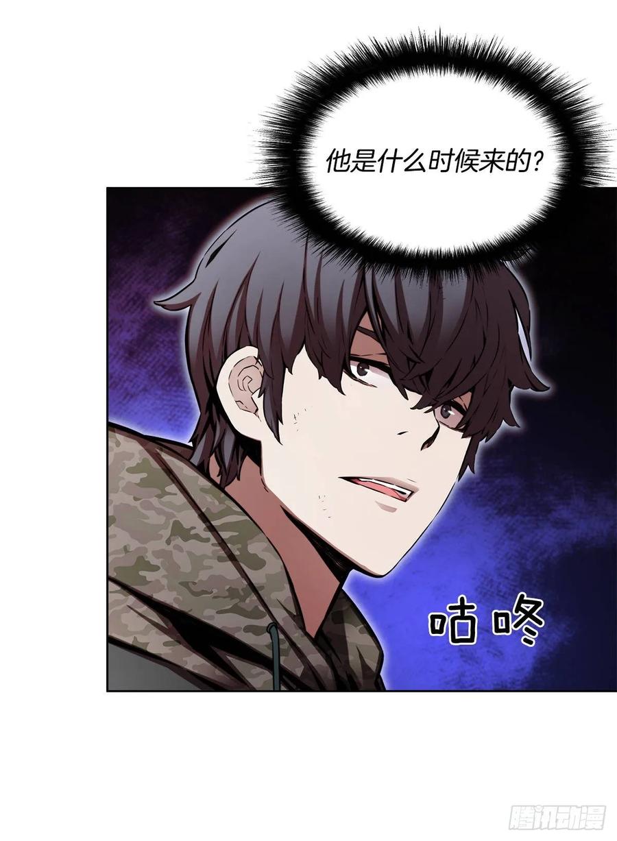 ODDEYE Ch.35 p3