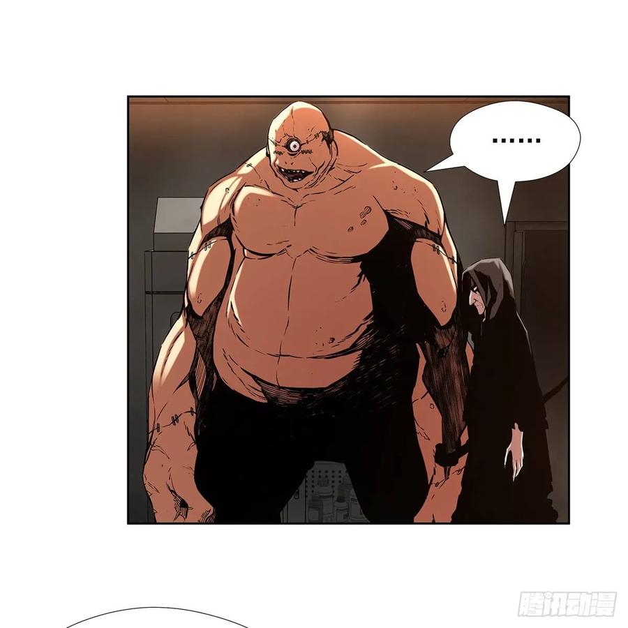 ODDEYE Ch.35 p30