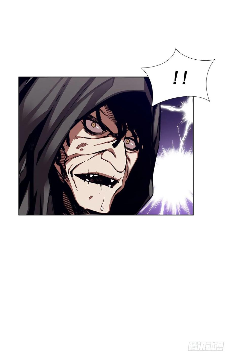 ODDEYE Ch.35 p58