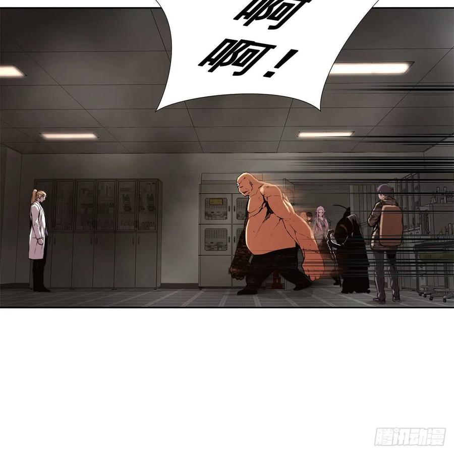 ODDEYE Ch.35 p8