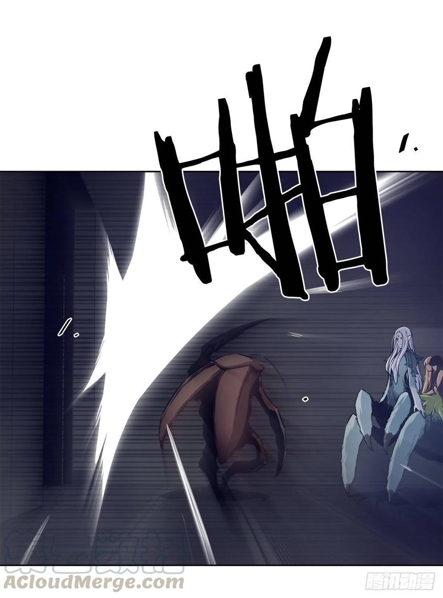 ODDEYE Ch.36 p13