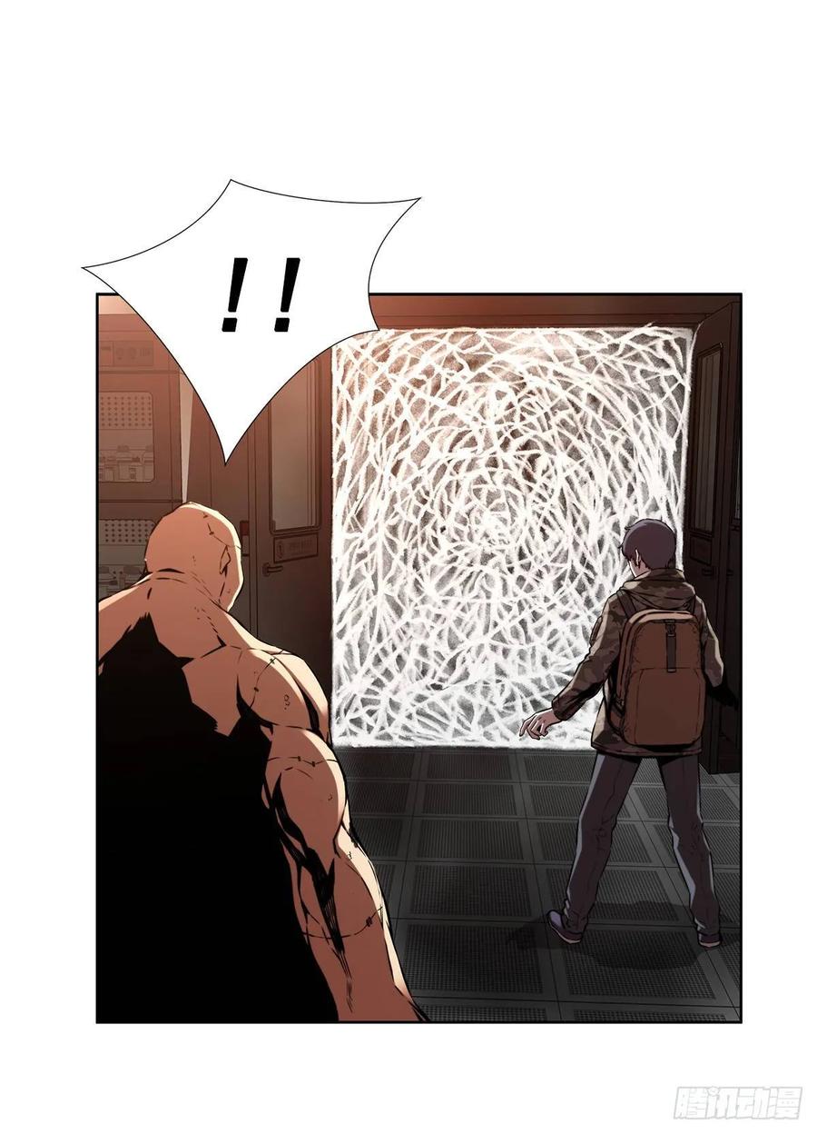 ODDEYE Ch.36 p20