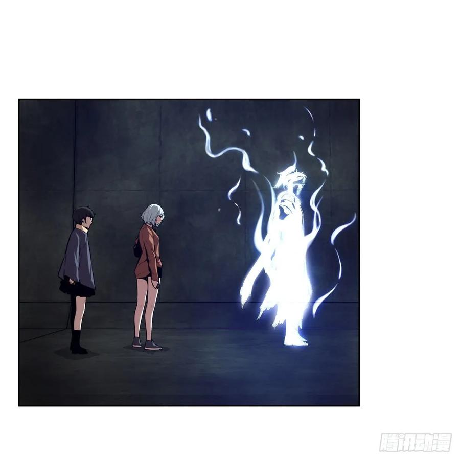 ODDEYE Ch.36 p26